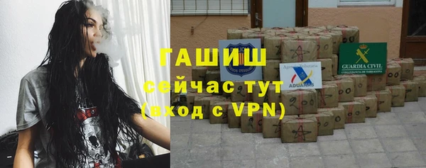 MDMA Premium VHQ Инта