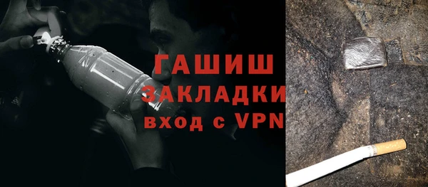 бутик Иннополис