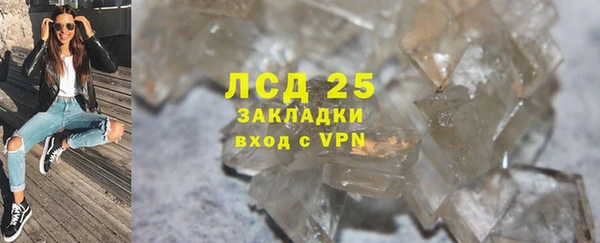 бутик Иннополис