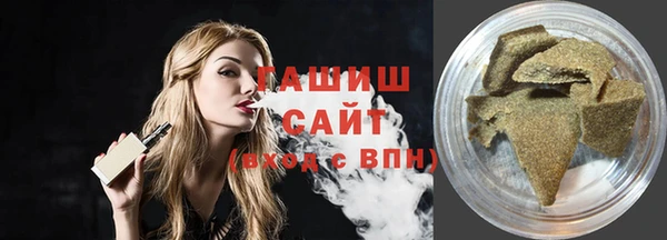jwh Инсар