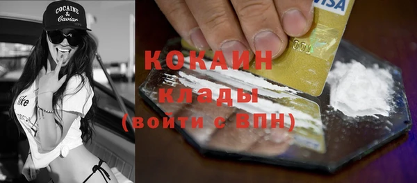 jwh Инсар
