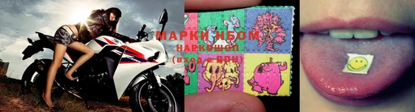 jwh Инсар