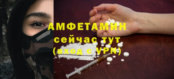 бутик Иннополис