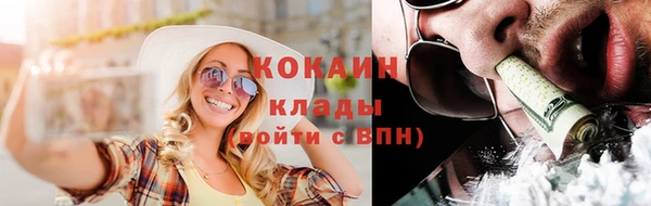 jwh Инсар
