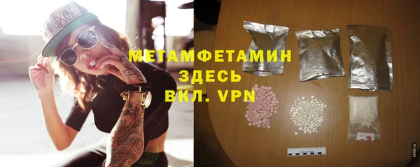 бутик Иннополис