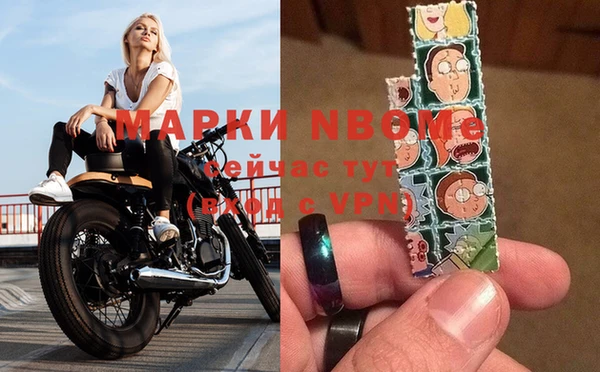 MDMA Premium VHQ Инта