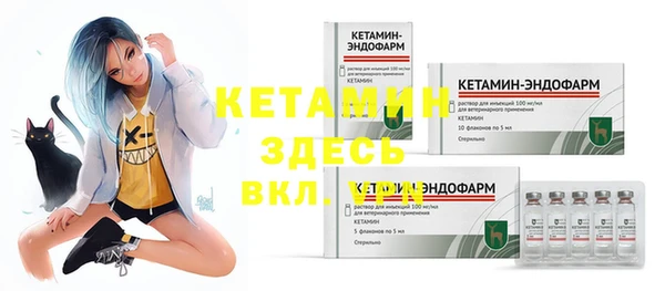бутик Иннополис