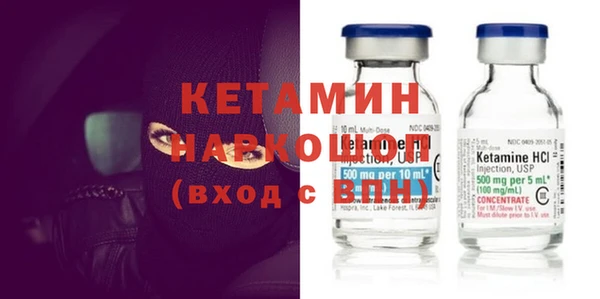 MDMA Premium VHQ Инта