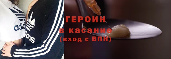 бутик Иннополис