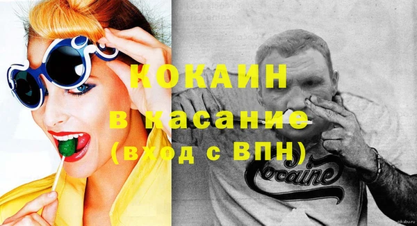jwh Инсар