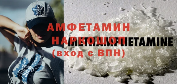 бутик Иннополис