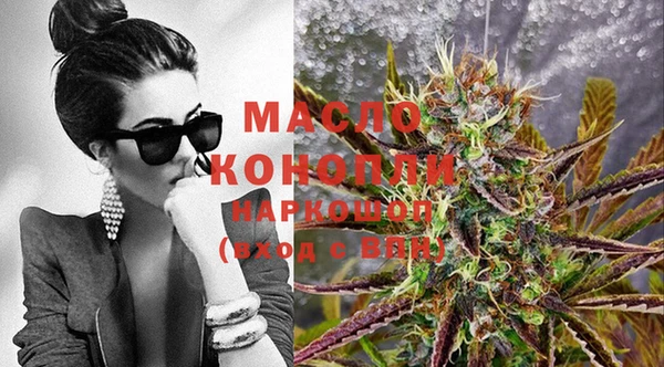 бутик Иннополис
