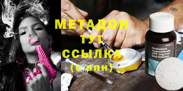 jwh Инсар