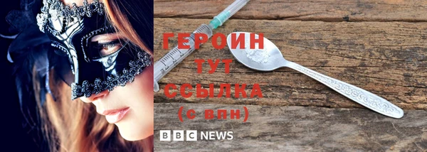 jwh Инсар