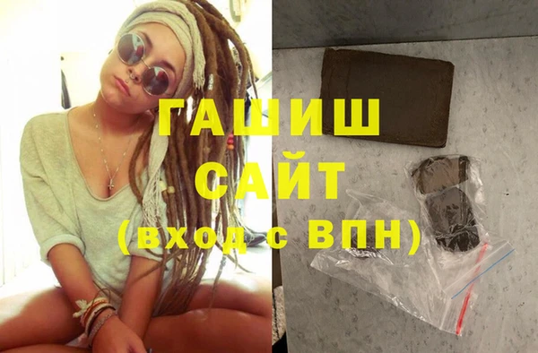 jwh Инсар