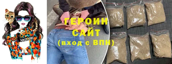 jwh Инсар