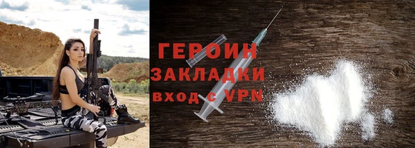 бутик Иннополис