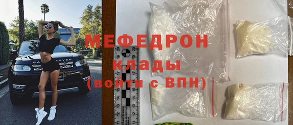 бутик Иннополис