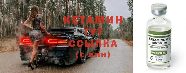 jwh Инсар