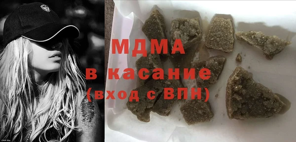 MDMA Premium VHQ Инта