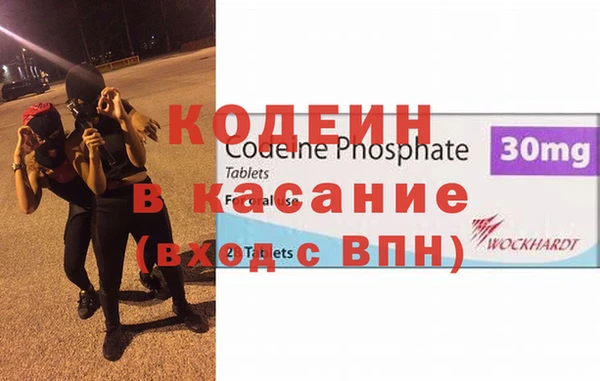 бутик Иннополис