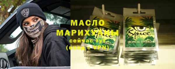jwh Инсар
