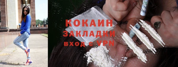 бутик Иннополис