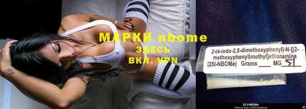бутик Иннополис