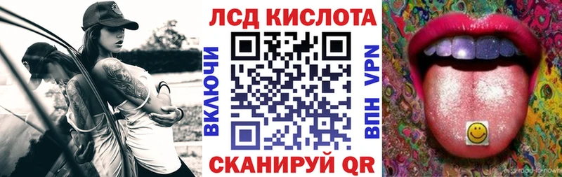 Марки N-bome 1500мкг Отрадная
